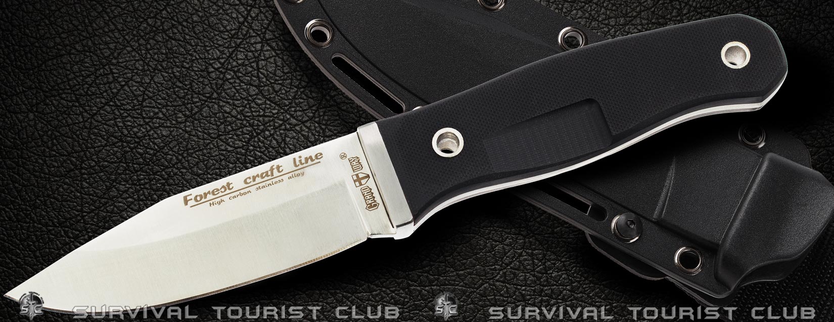 Центр слайдер 2