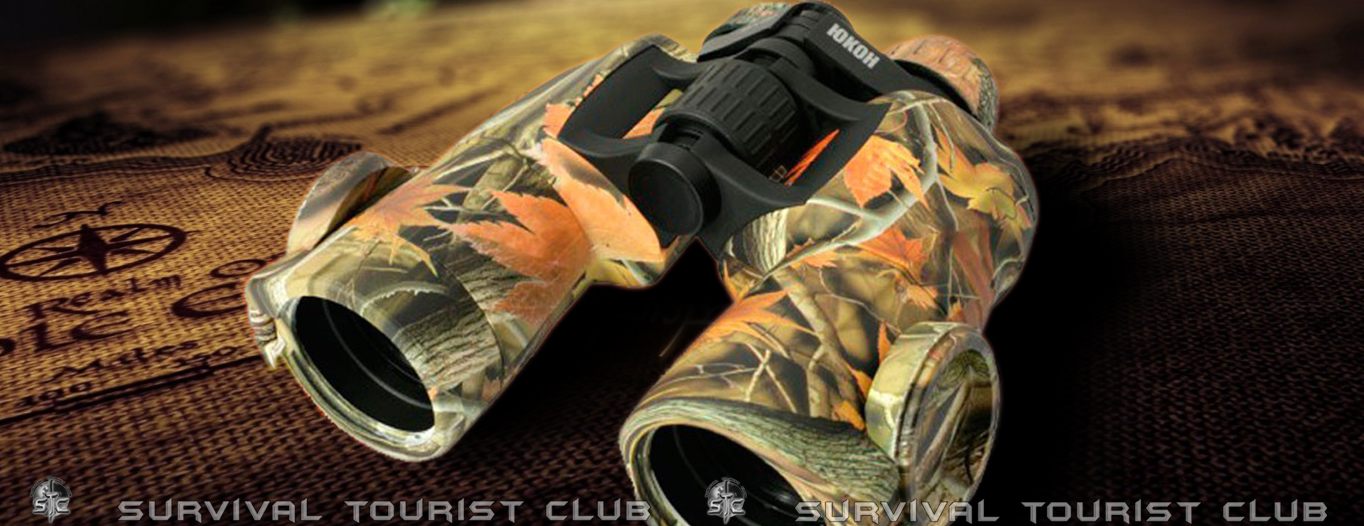 Центр слайдер 1